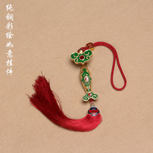 厂家批发纯铜彩绘如意挂件莲花挂件铜葫芦风铃挂件家居如意饰品