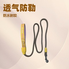 新款绣花款狗狗牵引绳中小型犬透气不勒手防水耐咬宠物用品批发
