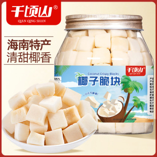 �����خaҬ�Ӵ��K250g���bҬ��ƬҬ��������rԭζ���e��ʳ��ʳ
