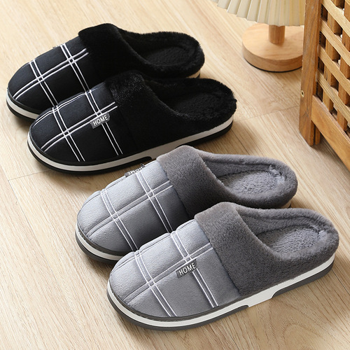 Cotton Slippers Men's Large Size  Winter Cotton Slippers Women's Warm Wool Slippers Thick Soled Plush Slippers 45 46 47 48