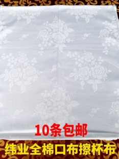 ��ɫ�ڲ��������Ứ�ڲ��ͽ�����ˮ�ۻ�����ë�򱭲�����