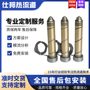 �����ξן�����ϵ�y�S������Ʒģ���yᘆξן�����ϵ�y�ӹ�����