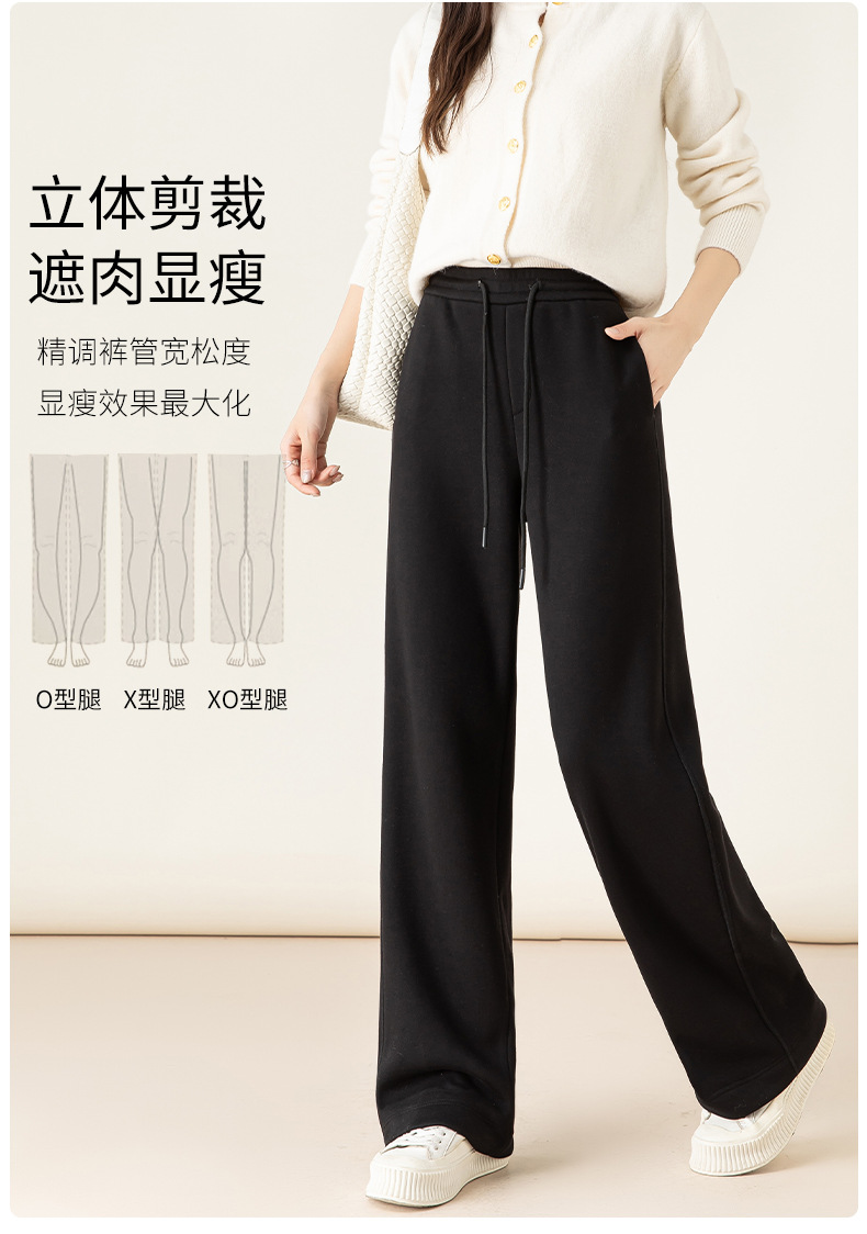 Quần jogger nữ ống rộng lót lông mùa đông chất modal mềm mại dáng suông — đen chi tiết 17