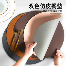 ���ƺ��s��ɫ�p�ݸ߼���Ƥ��A�β����|���͉|��ˮ���ͷ��C������