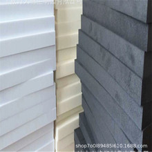 �Ӻ�ߏ�EVA�����\��Ь�|����������|�٤�|���Ϸ�ˮ����Ƭ��