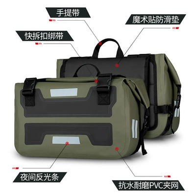 Bag Side Storage Waterproof Saddle | Motorcycle Safety Supplies