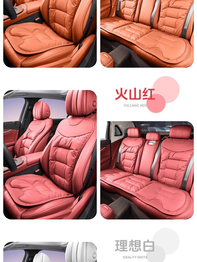Nappa Leather Summer Single Piece Ventilated Car Seat Cushion