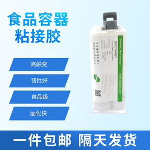 ʳƷ��������W�R�^�����z_���|׃_�̻���_�g�Ժ�_�݄�F983