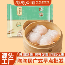 ���վ��c���rt���c���Ʒ�ӟἴʳ�Vʽ����A�Ʋ˃�ͯ�I�B���