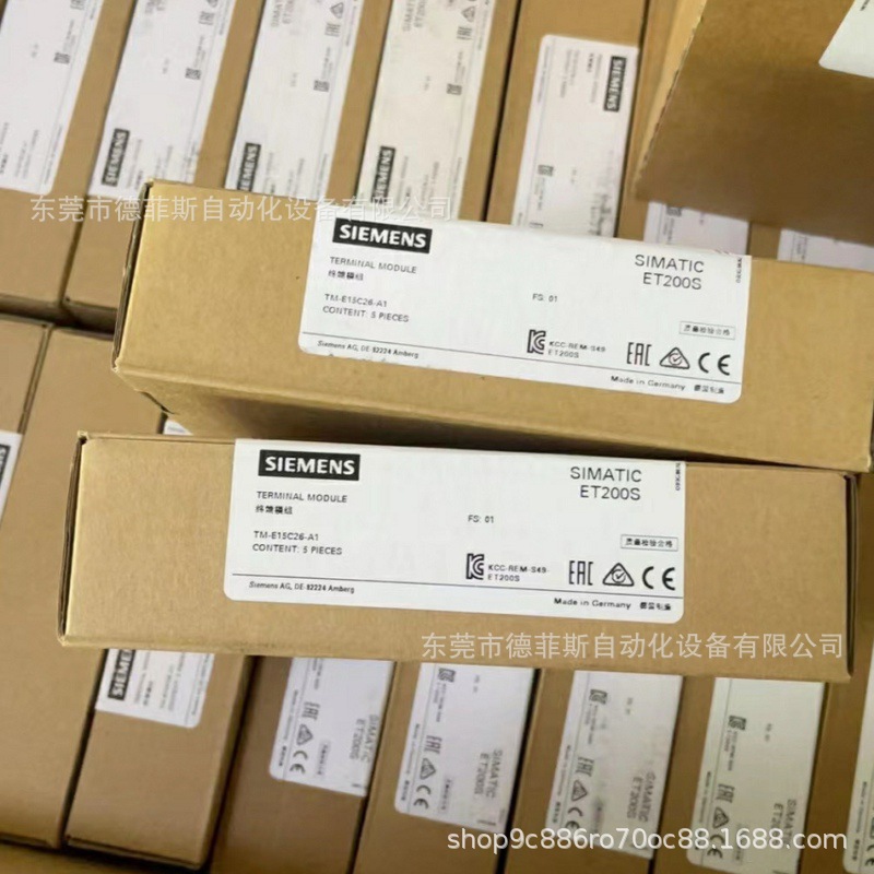 6ES7315-2EH14-0AB0 西门子PLC模块供应现货实拍质保优惠议价包邮