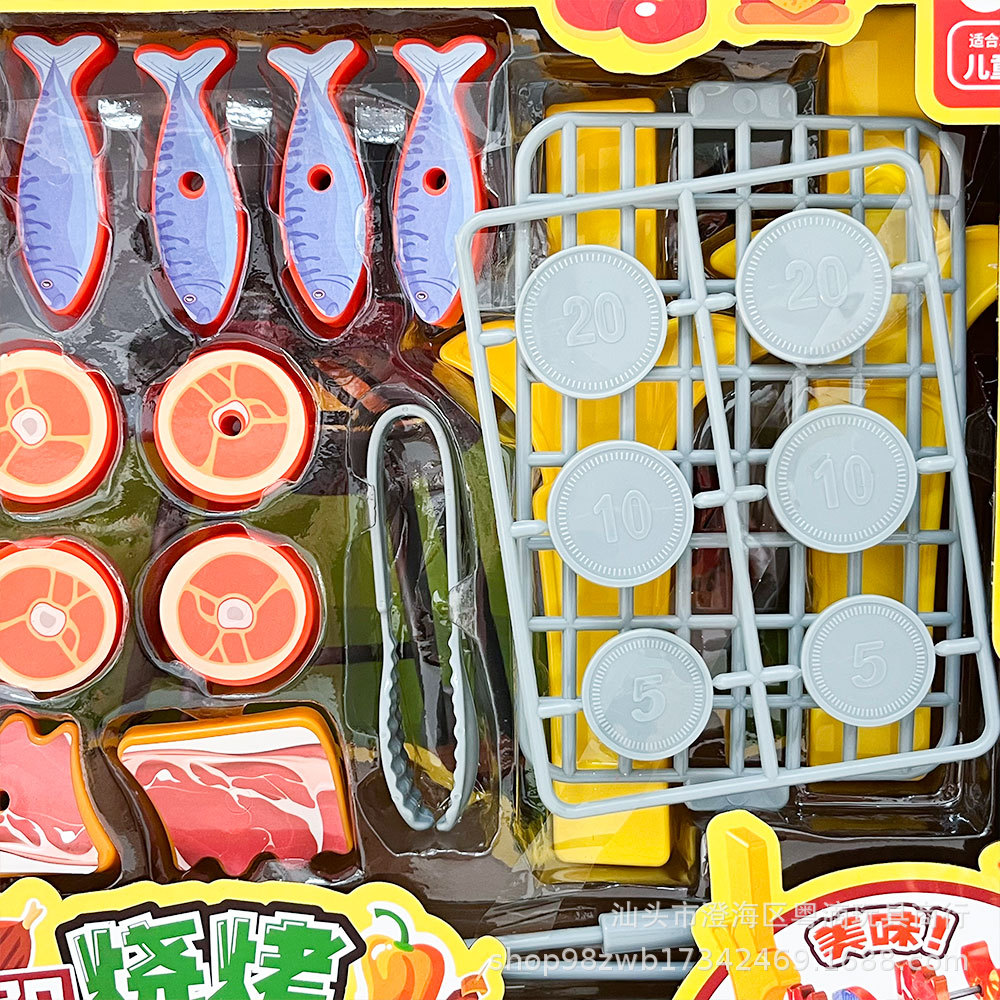 Juguetes de barbacoa para niños, comida simulada, barbacoa, barbacoa, barbacoa, set de barracas de barbacoa, regalos para instituciones de educación temprana