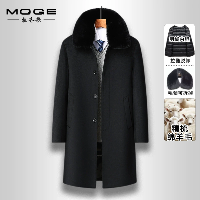 Новое зимнее мужское пуховое пальто, пуховая подкладка средней длины с меховым воротником и съемным вкладышем, шерстяное пальто из двух носков, Мужское пальто