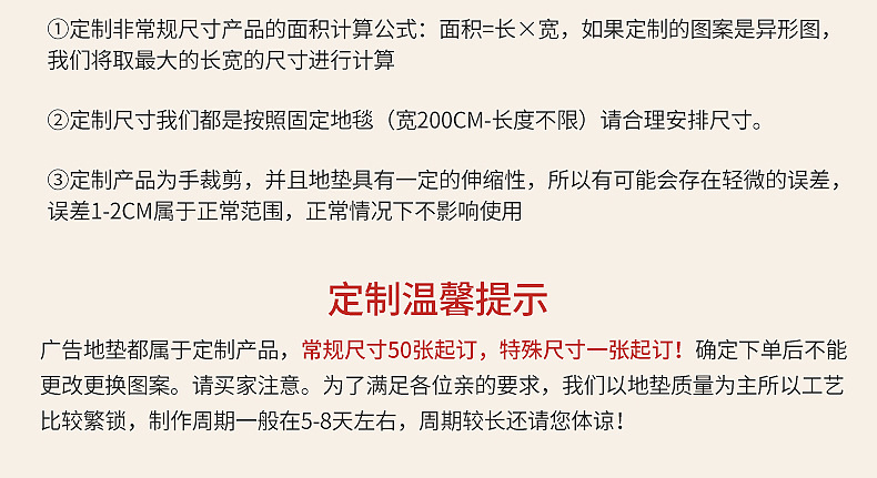内页1_25.jpg