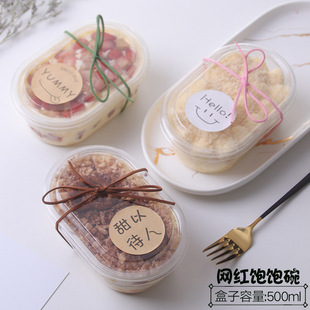 �W�tins�L����Ӻ���ɲ��������Kǧ�ӵ����ˮ���ƶ�������