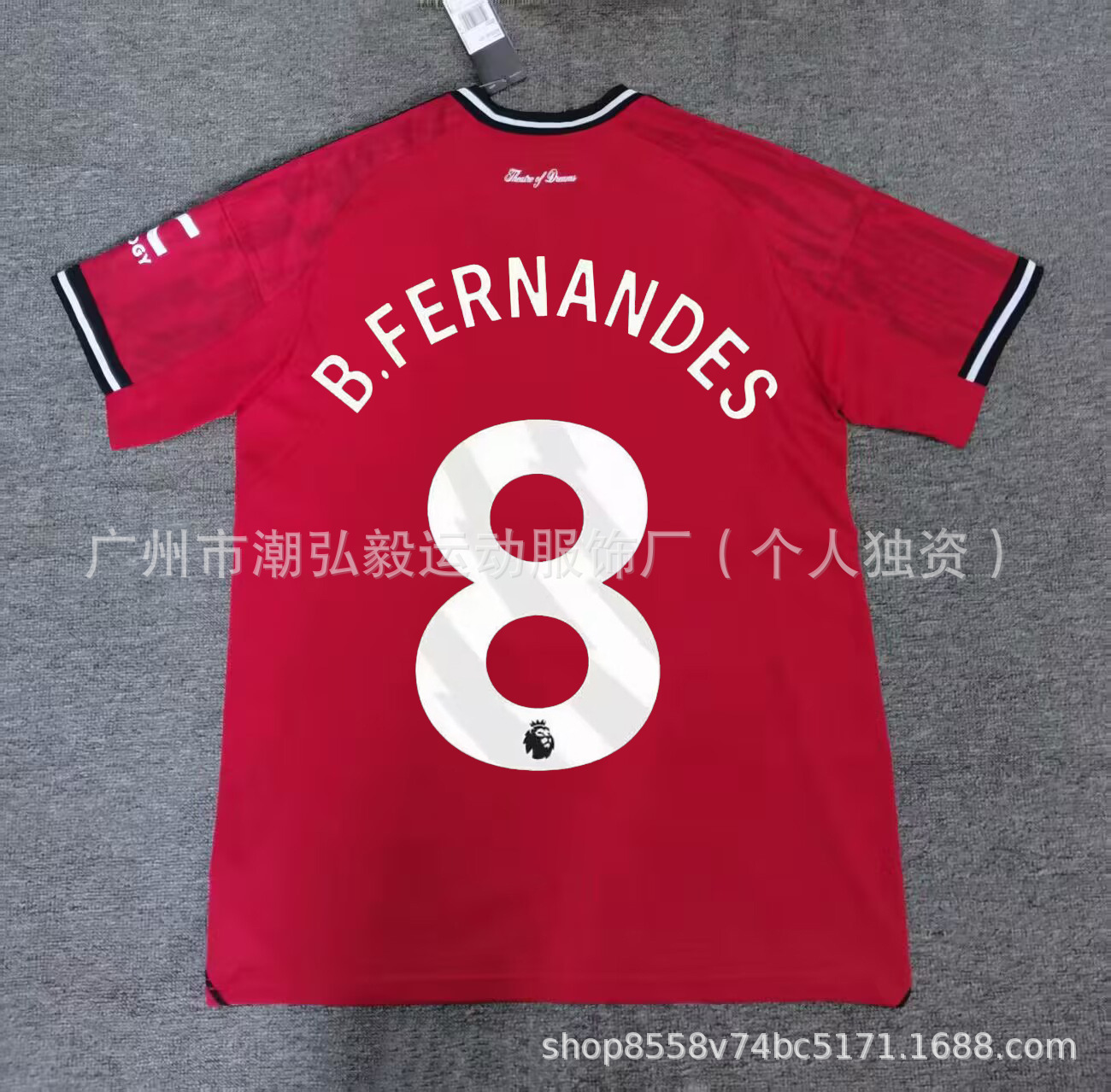 Venta al por mayor 2526 Barcelona No. 10 camiseta de Amazon Emperador Mbappe París Deden Blelle Chelsea uniforme de fútbol