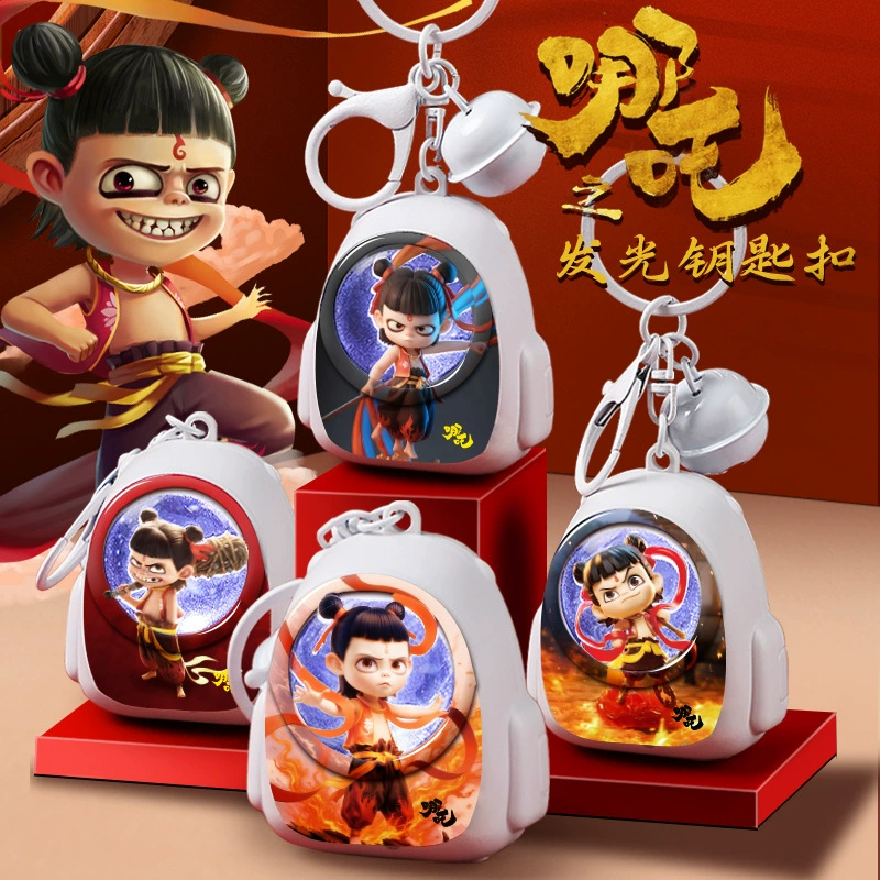 Новый брелок-подвеска в виде Нежи с подсветкой и музыкой, креативный брелок-кулон, аниме-фигурка Нежи, оптовая продажа игрушек-кукол.