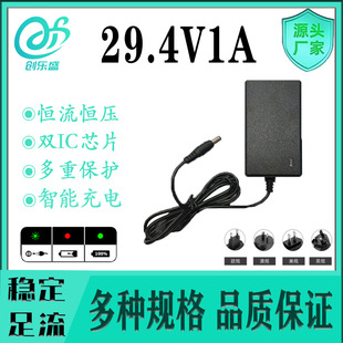 29.4V1A�늳ؾۺ��������a���a��  ƽ��܇����܇7�������D����