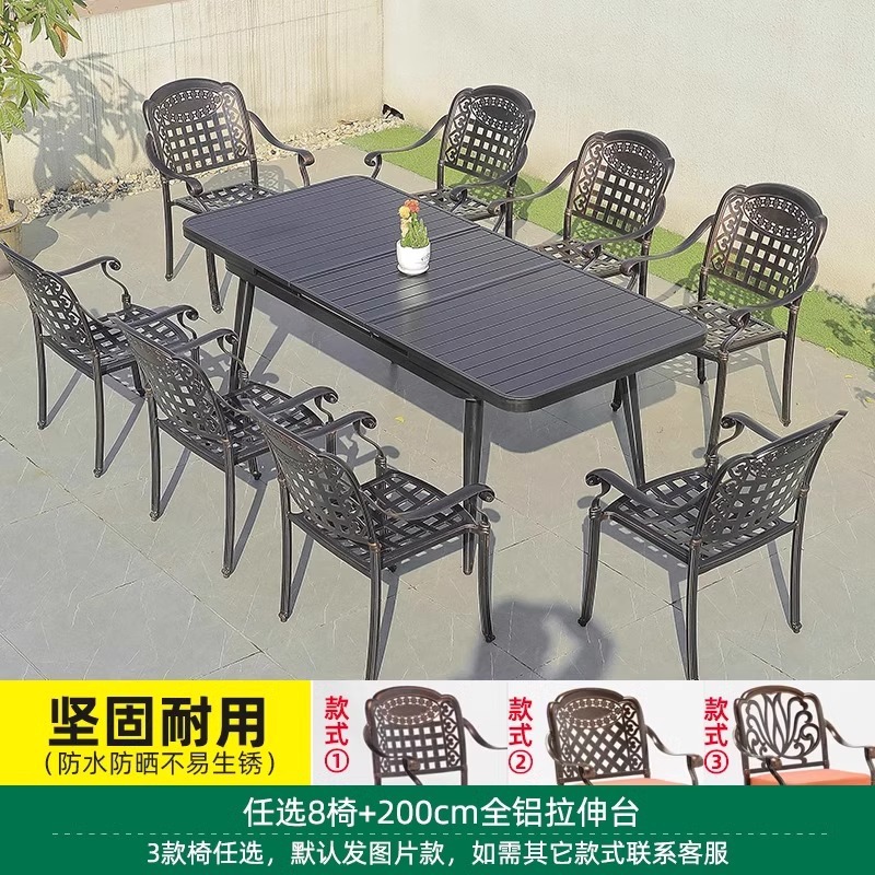 Opcional 8 sillas 200cm totalmente de aluminio mesa larga estirada