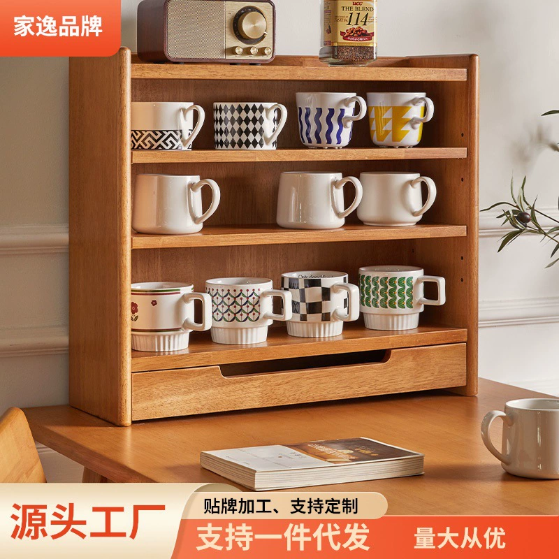 Jiayi Настольный стеллаж для хранения Стеллаж для хранения Кухонный стеллаж Стеллаж для хранения приправ Стеллаж для хранения