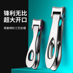 工場卸売 越境粉末ネイルクリッパー 大開口爪切り ステンレス製 折りたたみ式 超薄型 家庭用 磁気吸着