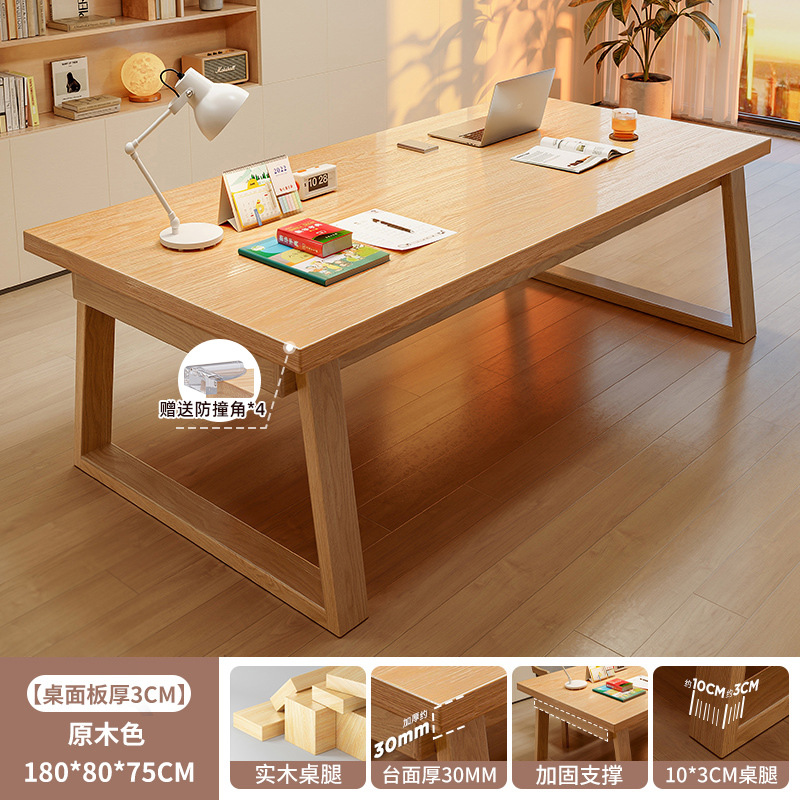 Salón de estar escritorio largo para la sala de estar escritorio de escritorio escritorio de madera maciza escritorio de computadora para estudiar doble mesa larga
