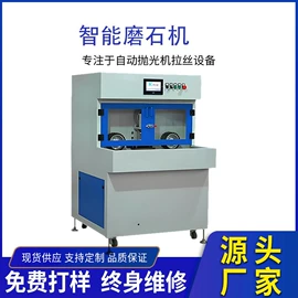 金属成型设备;电动砂光机;电动抛光机