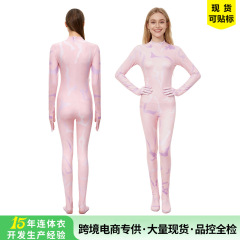 跨境万圣节猎魔女团Y鲁米cos连体衣成人米拉女角色扮演cosplay服