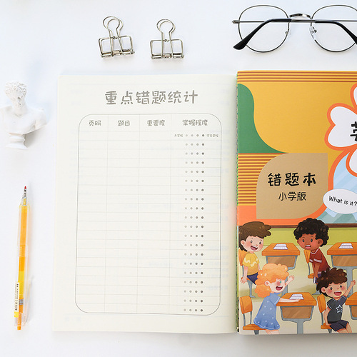 B5 Primary School Student Error Notebook Chinese, Math, English Error Collection Notebooks, English Correction and Error Correction Homework Books