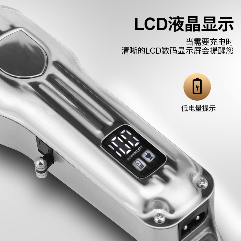 All-metal men's hair clipper electric razor home use electric hair trimmer barbershop high-power electric clippers cross-border best seller