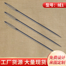 ʮ�ֽ�ᘽq��ᘽ���ᘾӼ��ֹ������a����ᘽqëᘿp�x�g�^�A�^�