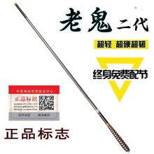 �~��̼�س�Ӳ�{.���L���ָ�̨����a�~�O�����b