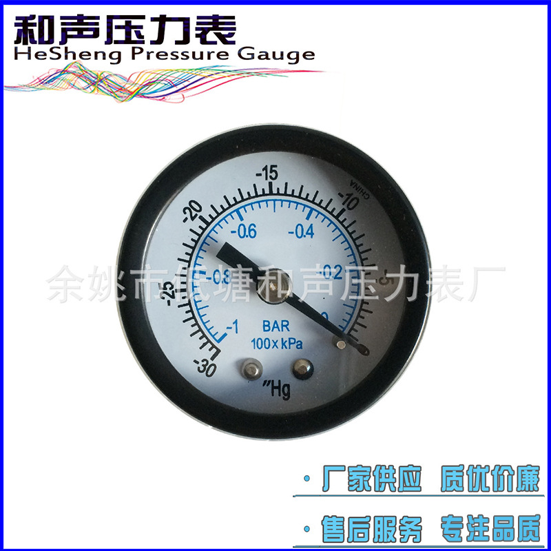 ������ͨѹ����Y50����6BAR��ѹ��Pressure Gauge��ѹѹ����