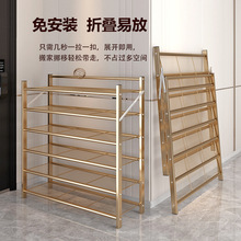 免安装铁艺鞋架家用门口多层折叠架简易鞋柜出租屋宿舍鞋子收纳架