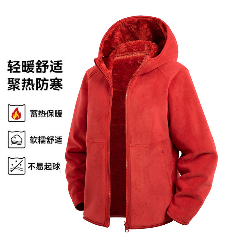 Doble cara de abrigo de terciopelo de mujer otoño y invierno calentamiento grueso agitado con capuchón cardigan de invierno para mujeres para correr y escalar montañas