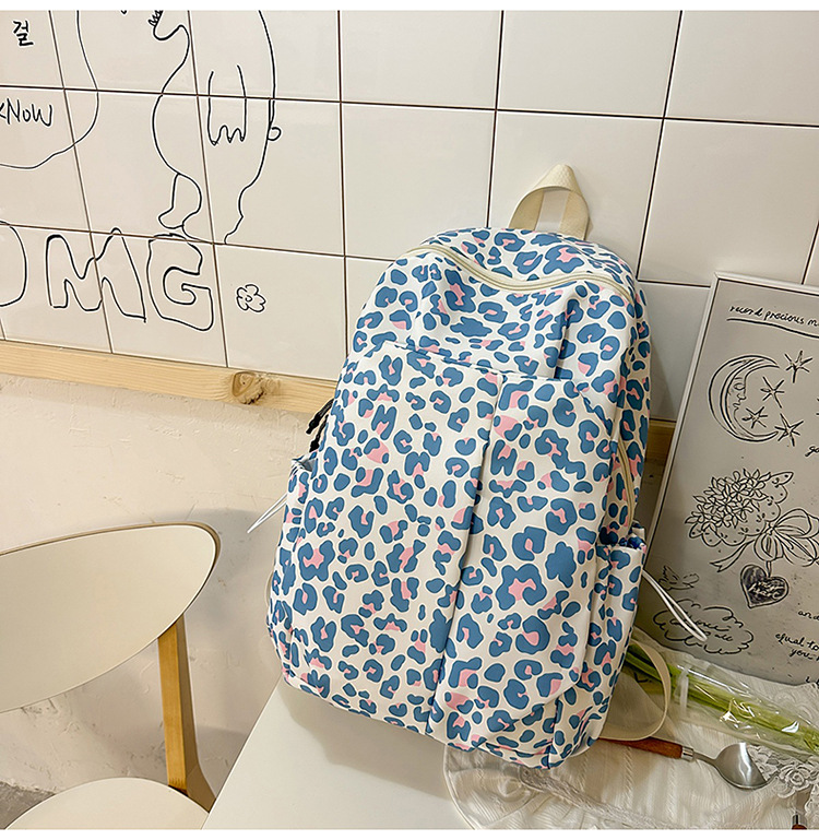 Mujeres Nylon Leopardo Estilo Vintage Hilo De Coser Cuadrado Cremallera Mochila Con Cremallera display picture 3