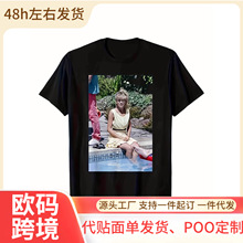 【欧码棉T】男士凯莉和肯德尔·詹纳图案T恤 | 宽松黑色T恤，带明