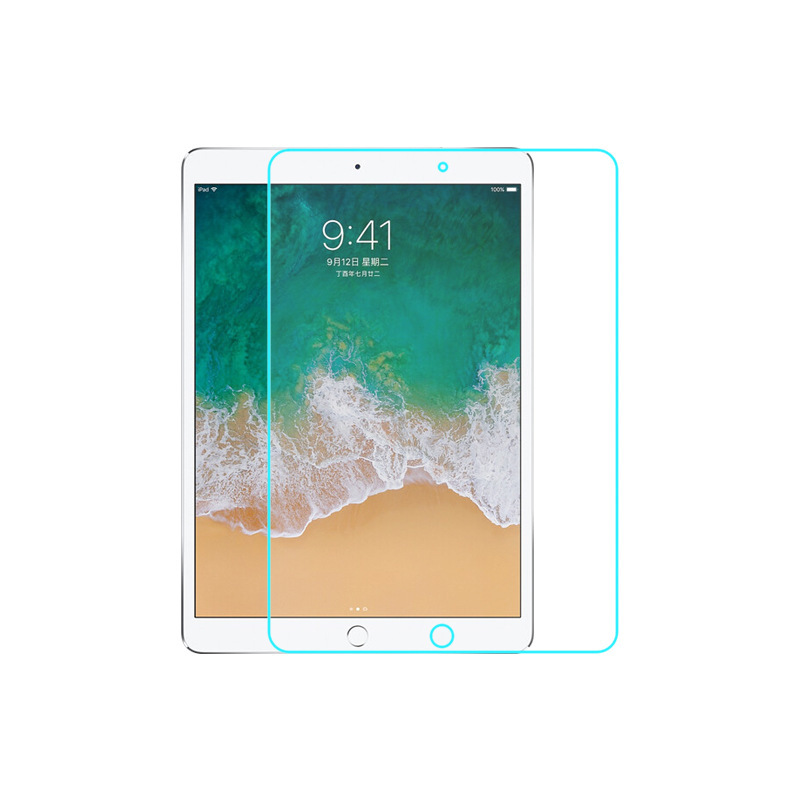 アップルプレート強化膜ipad 11/air 2/proアークエッジ直辺ipadmini234大アーク高精細フィルム|undefined