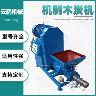 �C��ľ̿�������a���O�� �Ͳ����Ҭ���ư��C ����ůȡľ̿�C