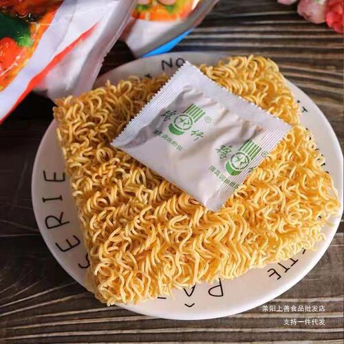 Box of DaYu Bamboo Instant Noodles, Spicy Beef Flavor, Dry Eating Noodles, Instant Noodles, Retro Snack Food