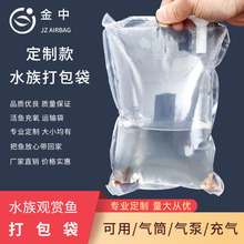 ˮ���������r�^�p�~���b�\ݔ����\ݔ������Ӻ��~��ƤƤ�r����