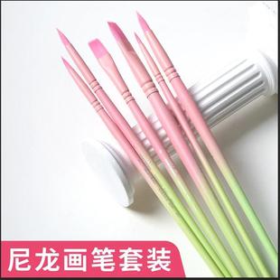 watercolor painting pen set facial painting digital oil brush diy art student painting round head flat nylon brush