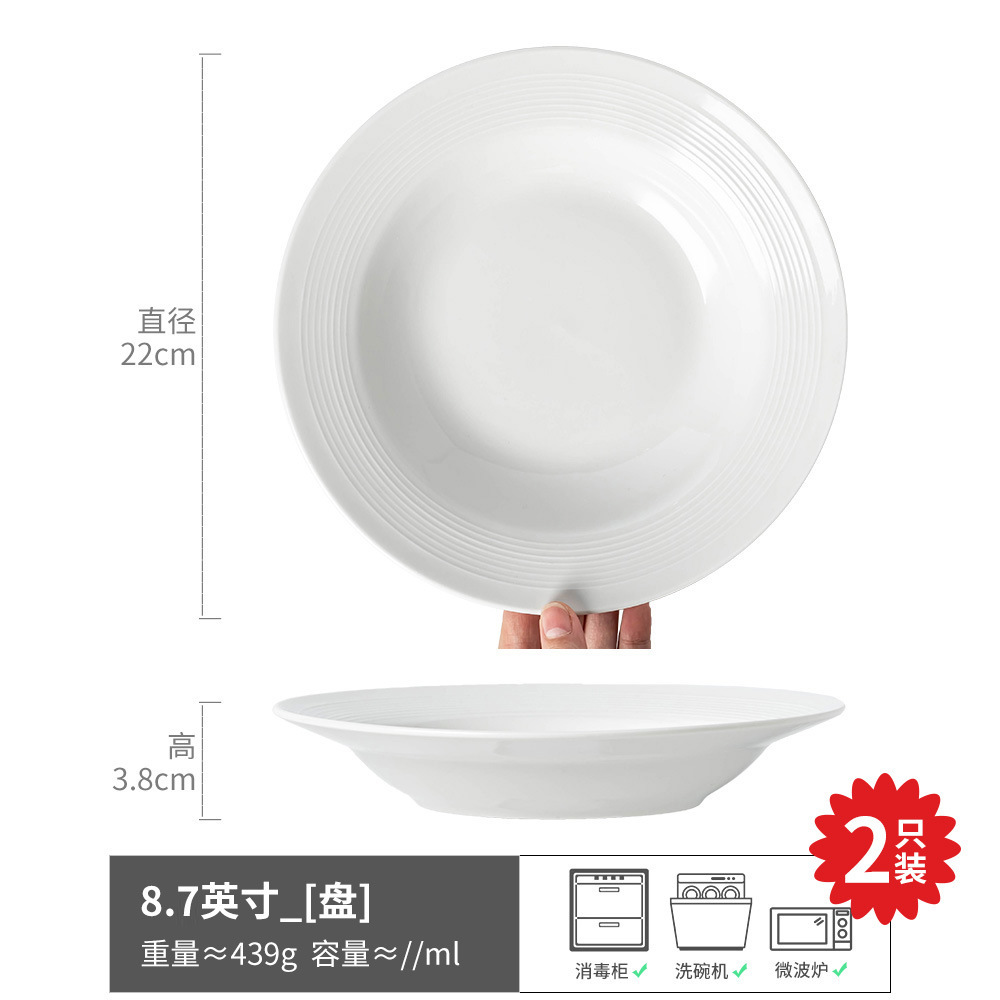 Plato de sombrero de paja de cerámica estilo japonés de alta calidad plato de postre blanco platos de platos caseros platos de platos de platos