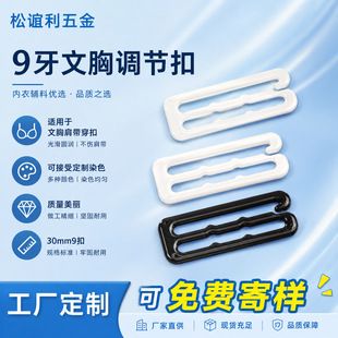 3.0cm�����������z���h�ۃ��¼玧������9�����{���ۃ����{����
