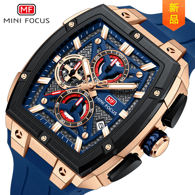 Mini Focus Watch Barrel Outdoor Wind Waterproof Men's Watch Curved Mirror Multi-Layer Cut Out Men's Watch 0602g