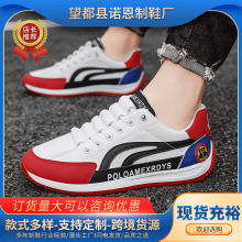 ��Ь�¿�W��͸���\�����eЬ�����ٴ���ʿһ�_����Ь�r��ܛ��Ь��