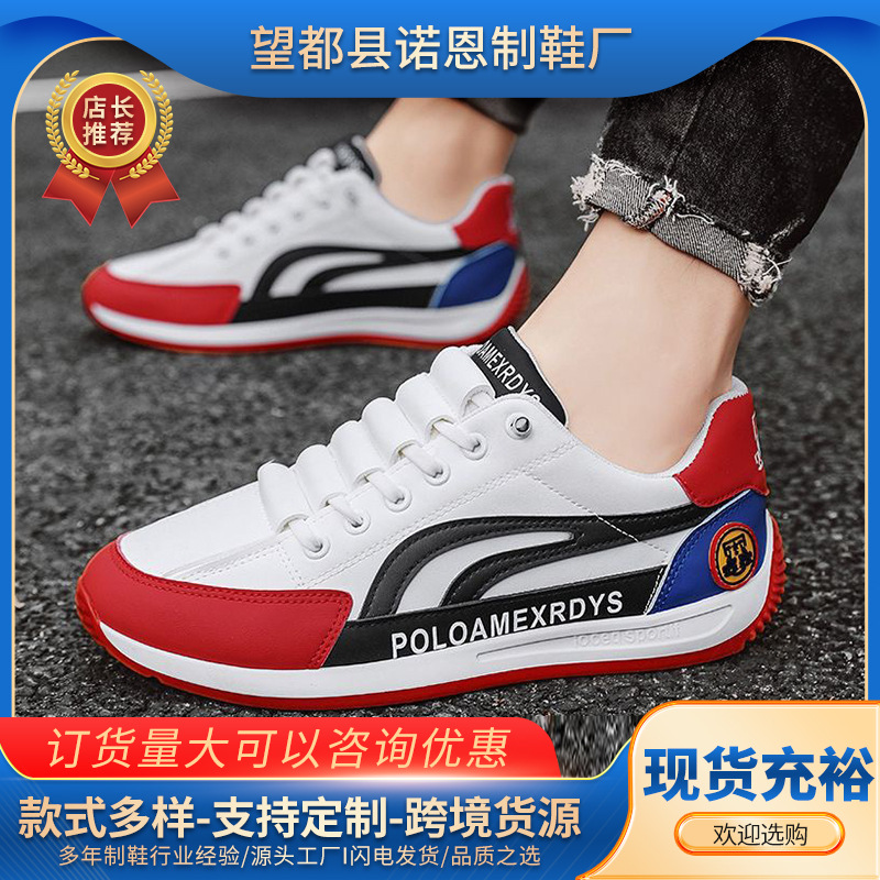 Zapatos de hombre nuevos zapatos deportivos casuales transpirables de malla tendencia universal zapatos de hombre zapatos de moda de suela suave