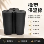 定制防潮建筑工程板材