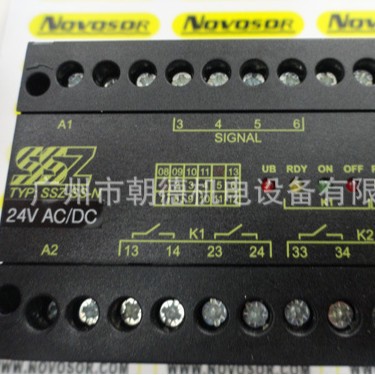 SSZ继电器SRW-65-4006    SSZ-CVS/N/3    IPD
