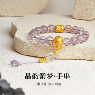 ��Ȼ��ˮ����ˮ���D�\�����y999ӡ�ڰ��y��ͨ���Ů���°ٴ��Ʒ