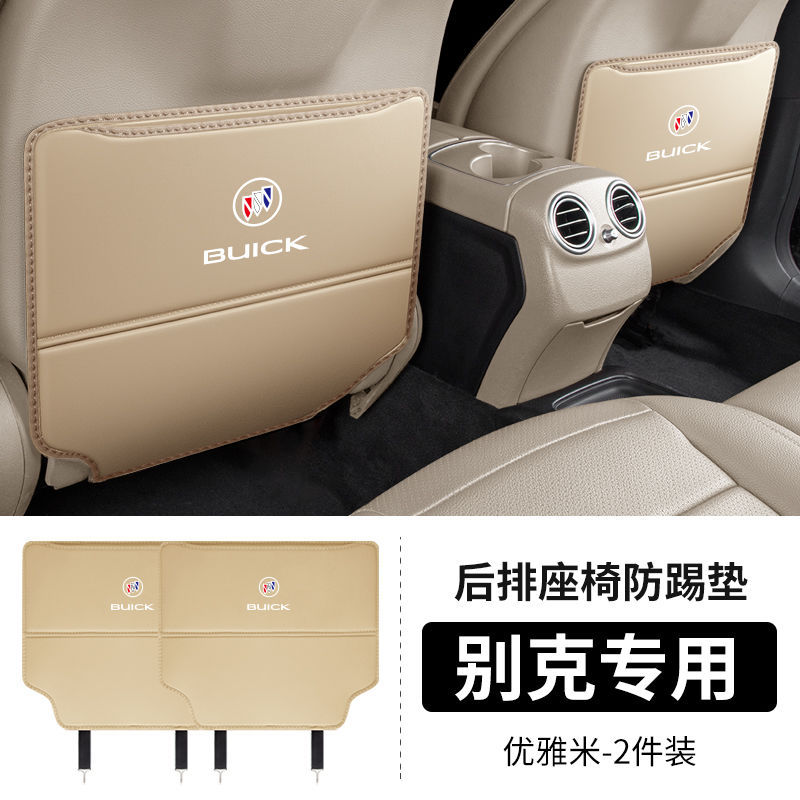 Rear Seat Anti-Kick — Buick Other vehicle seats - buick-enclave-s-seat-anti-kick-pad-beige-2-pieces-standard